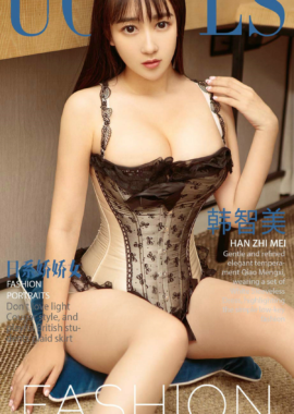 韩智美