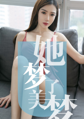 陈梦babe