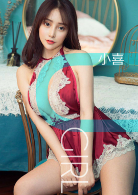 小喜