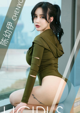 陈幼伊