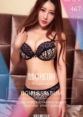 梦雪儿Jessica