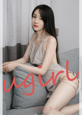 小桃子