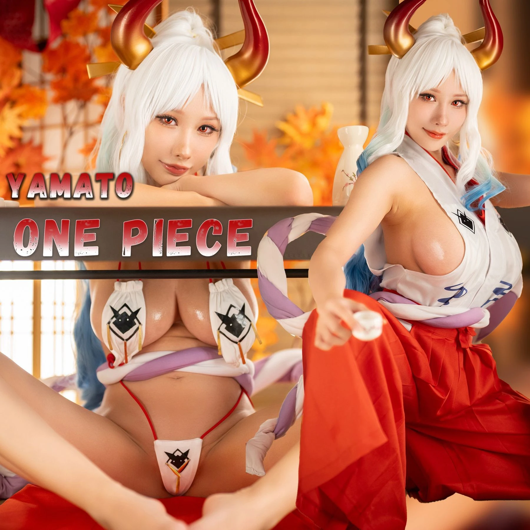 雨波_HaneAme – 海贼王大和 Cosplay-第38张