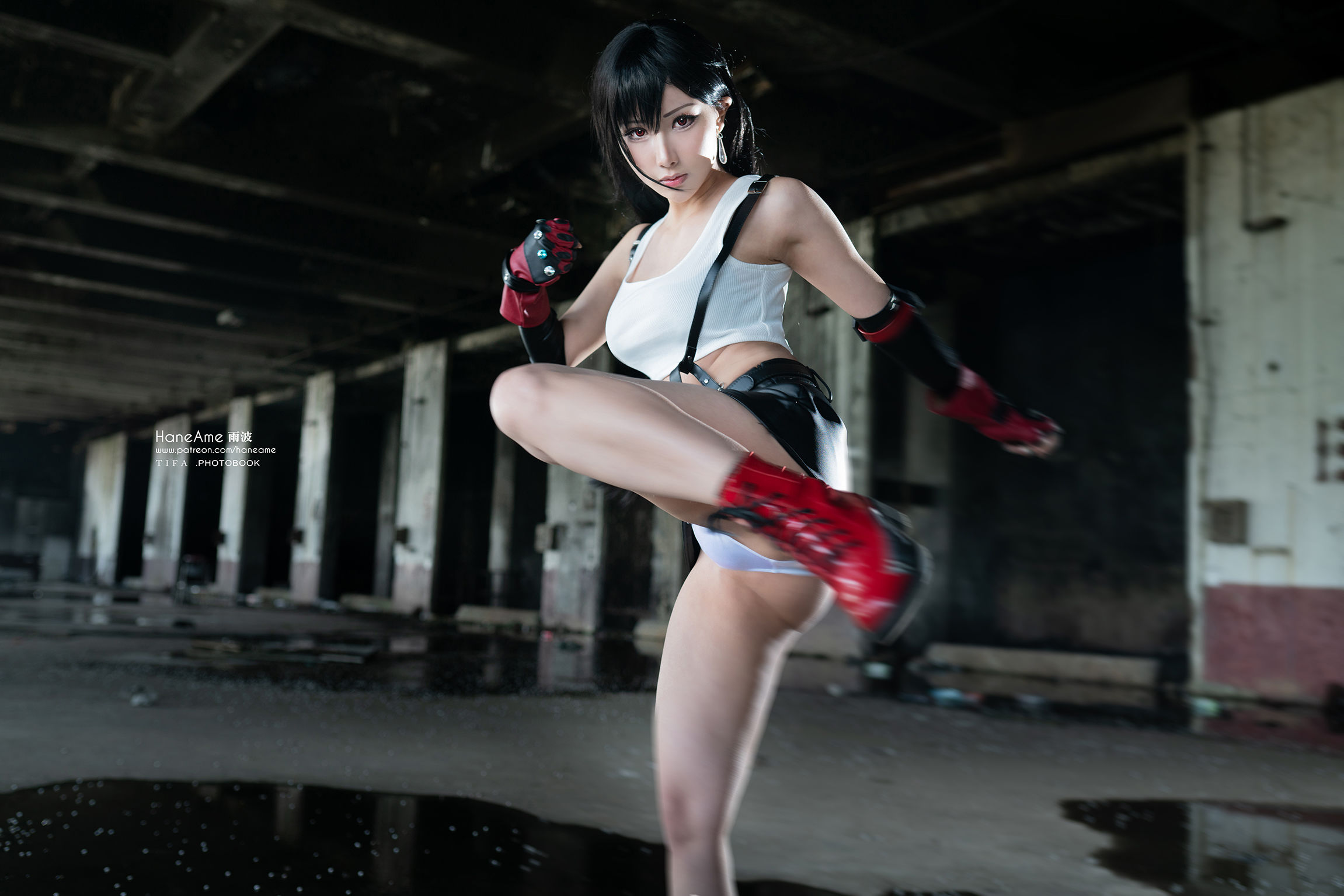 Hane Ame 雨波写真 – TIFA Photobook (Final Fantasy VII) – 1 Cosplay-第1张