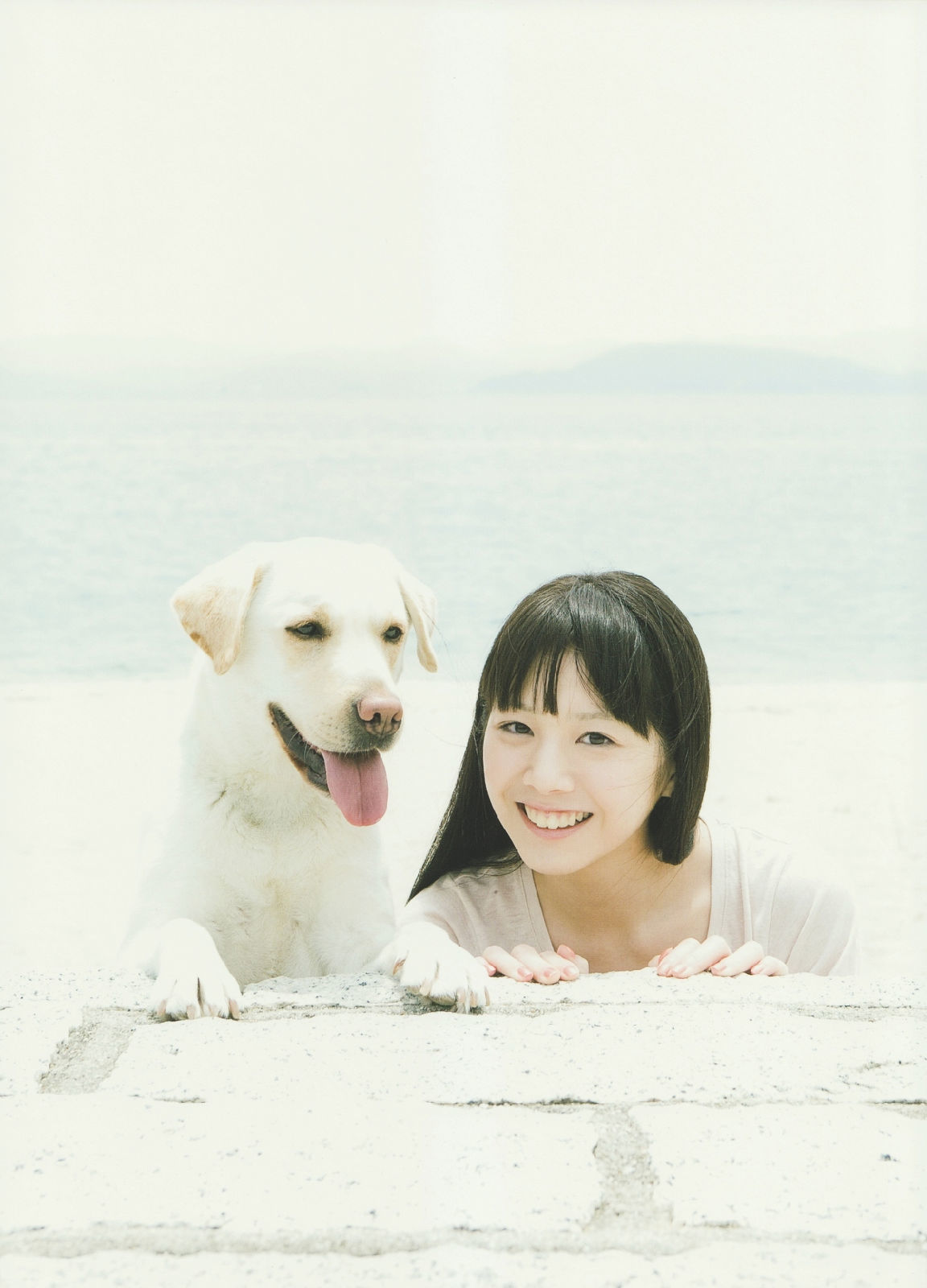 夏帆 Breeze With Kinako Cosplay-第79张
