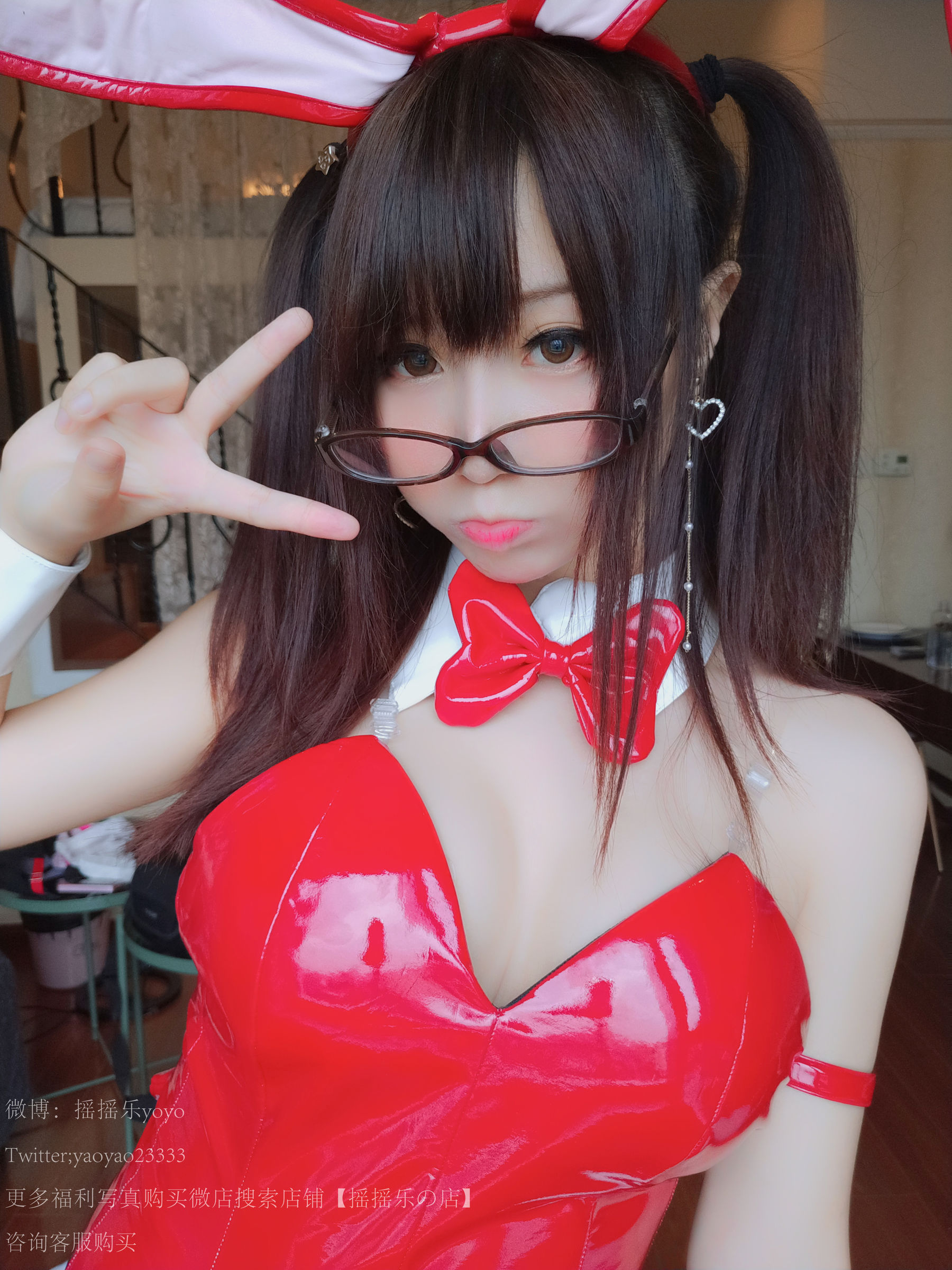[萝莉COS] 摇摇乐yoyo – 兔女郎黑网袜 Cosplay-第91张