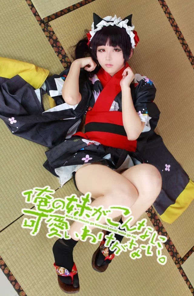 动漫博主浅野菌子 – 我的妹妹哪有这么可爱！ Cosplay-第55张