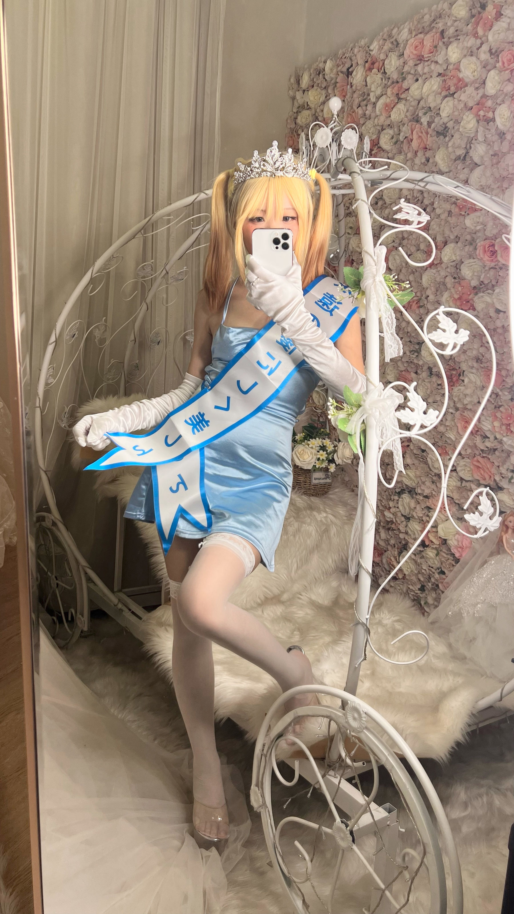 萌妹子Coser摇摇乐yoyo – 闪光色 Cosplay-第20张