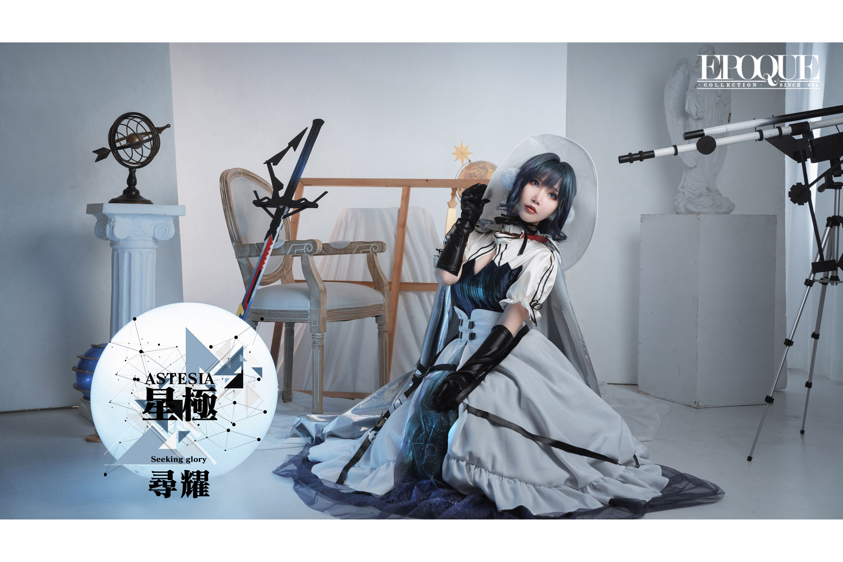 可爱人气Coser面饼仙儿 – 星极 Cosplay-第31张