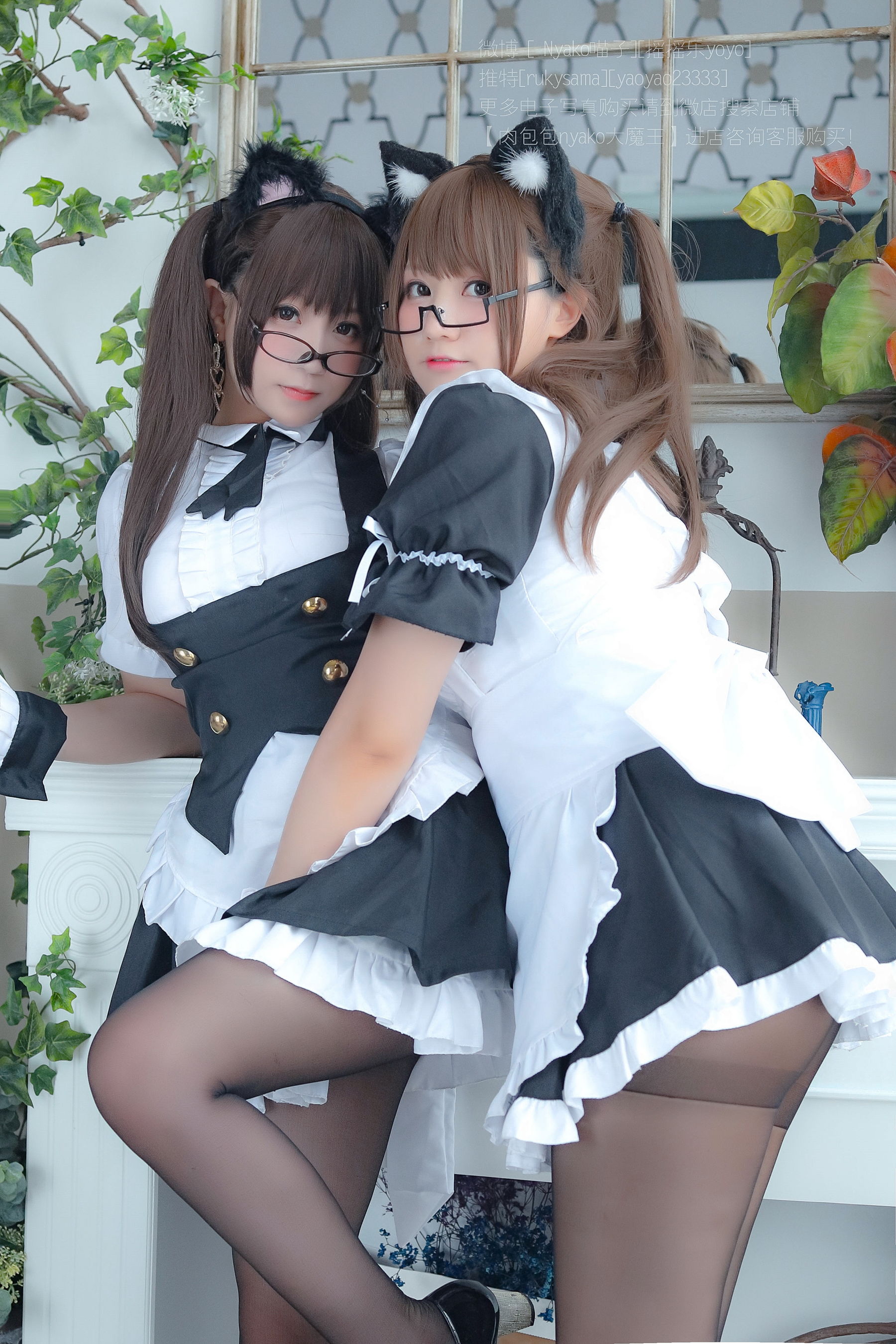 [萝莉COS] 摇摇乐yoyoNyako喵子 – 诱人女仆 Cosplay-第51张