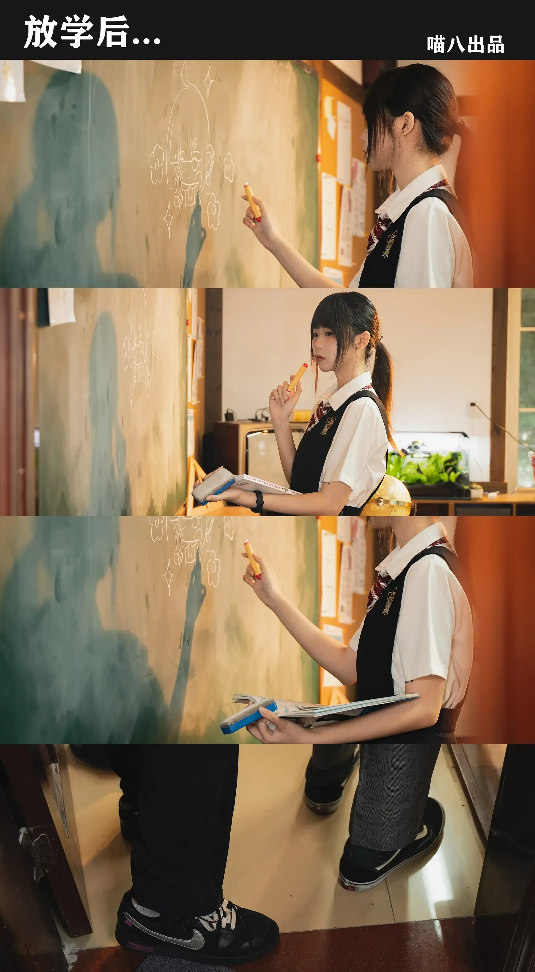 安曜曜 – 教室 放学后 Cosplay-第53张
