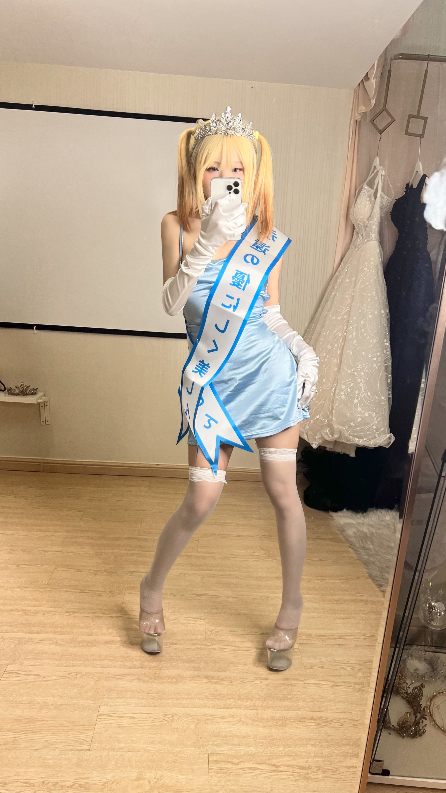 萌妹子Coser摇摇乐yoyo – 闪光色 Cosplay-第30张