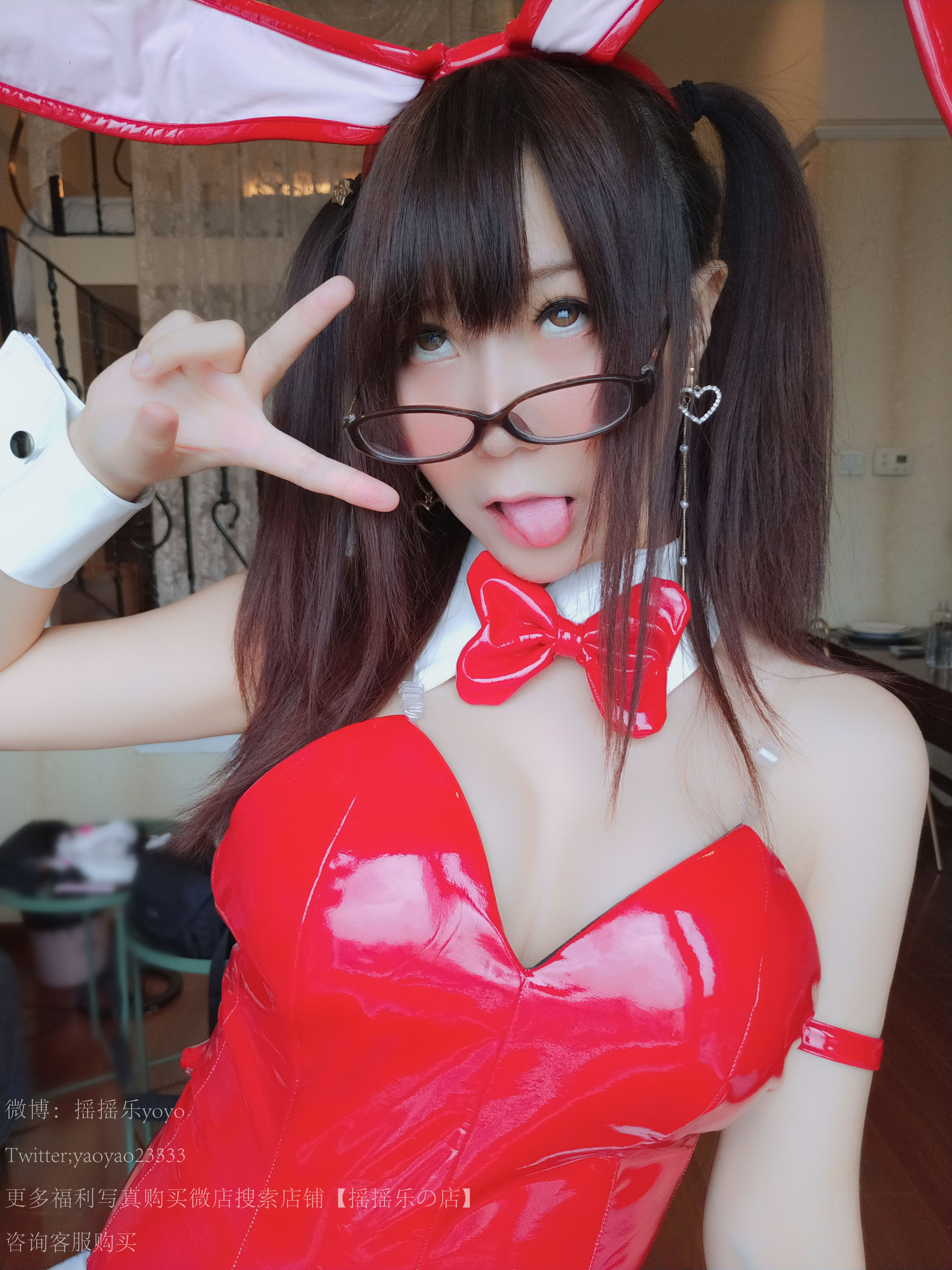 [萝莉COS] 摇摇乐yoyo – 兔女郎黑网袜 Cosplay-第95张