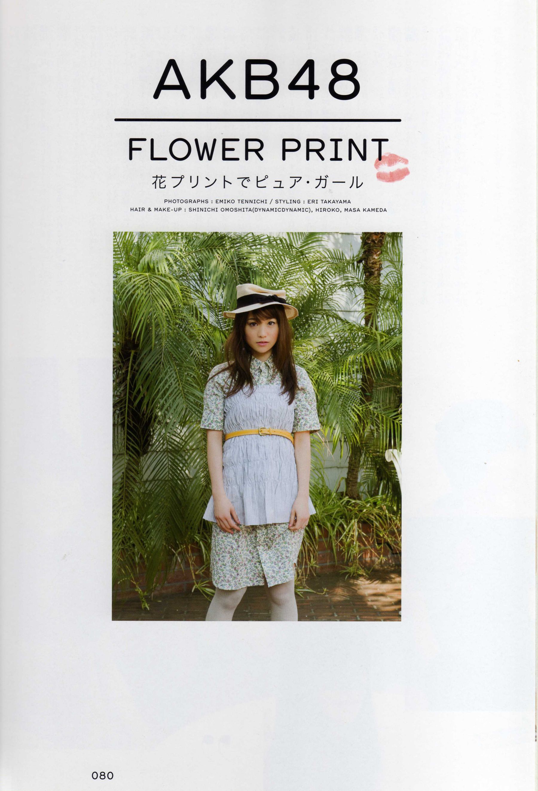 日本AKB48女子组合《2013 Fashion Book内衣秀》 Cosplay-第28张