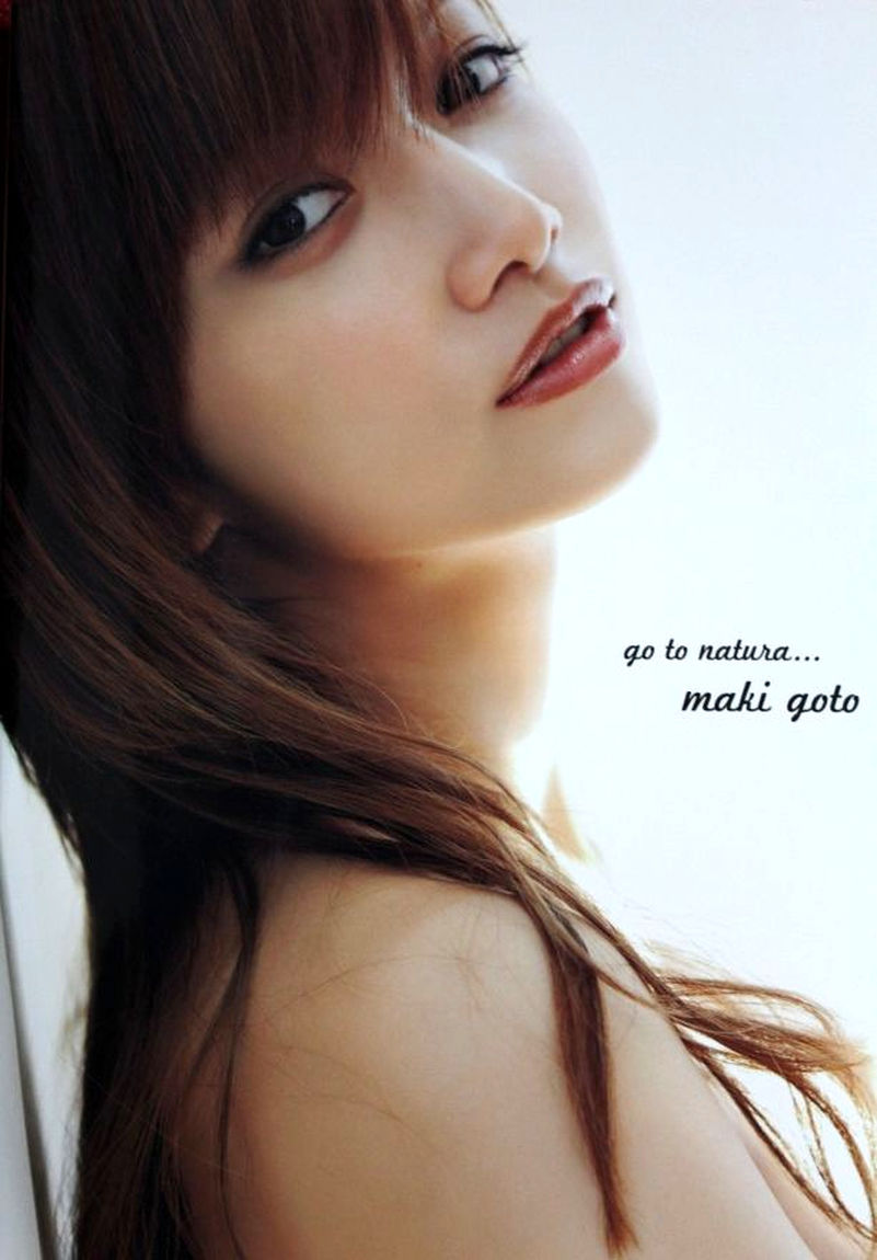 後藤真希 Maki Goto ~ Go To Natura Cosplay-第100张