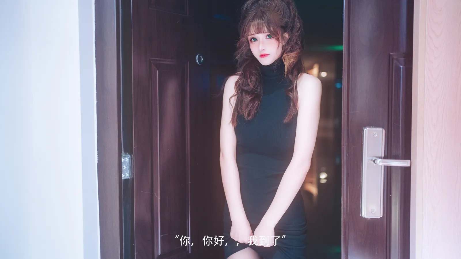 鹿八岁baby – 网贷少女救赎(牧化）[42P] Cosplay-第3张