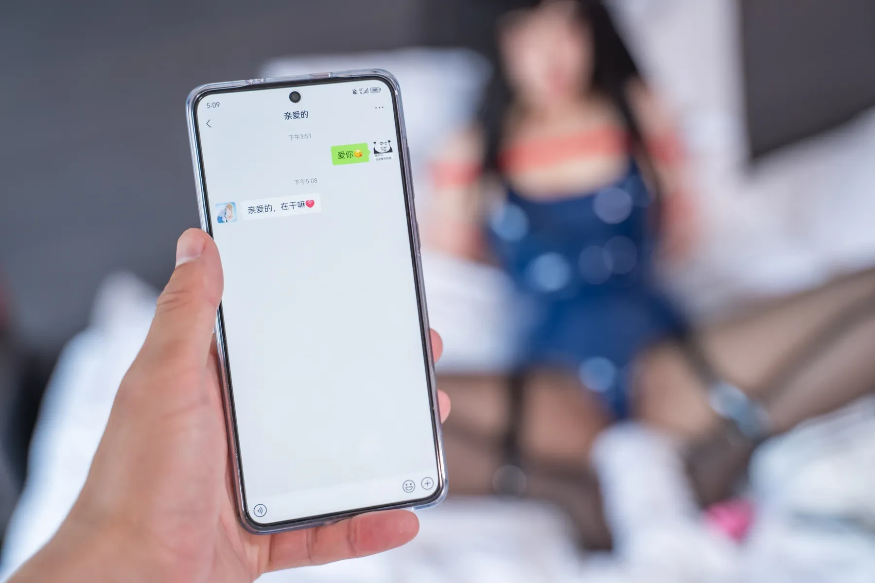 虎森森 – 下班后的OL2 Cosplay-第57张