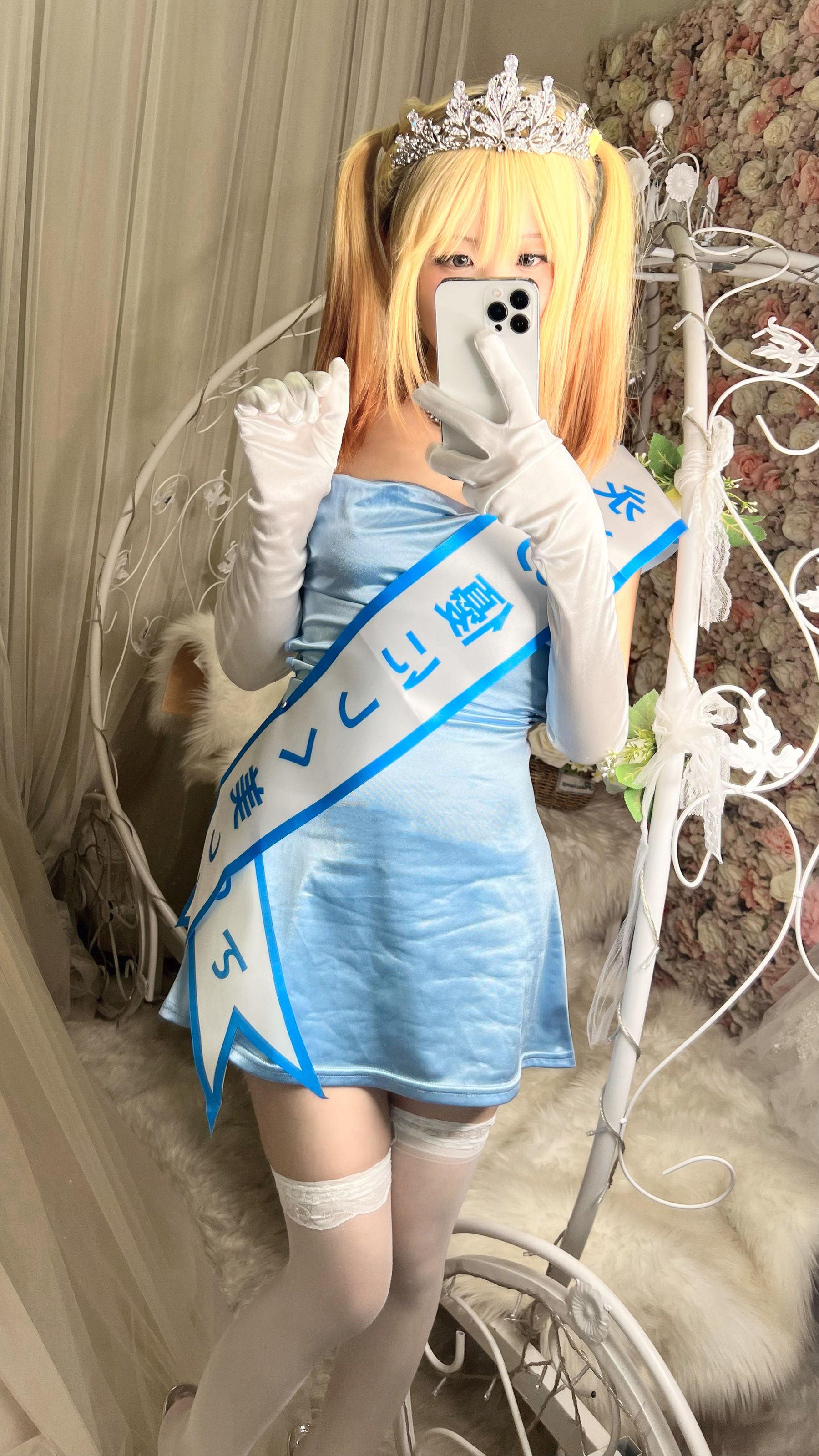 萌妹子Coser摇摇乐yoyo – 闪光色 Cosplay-第42张