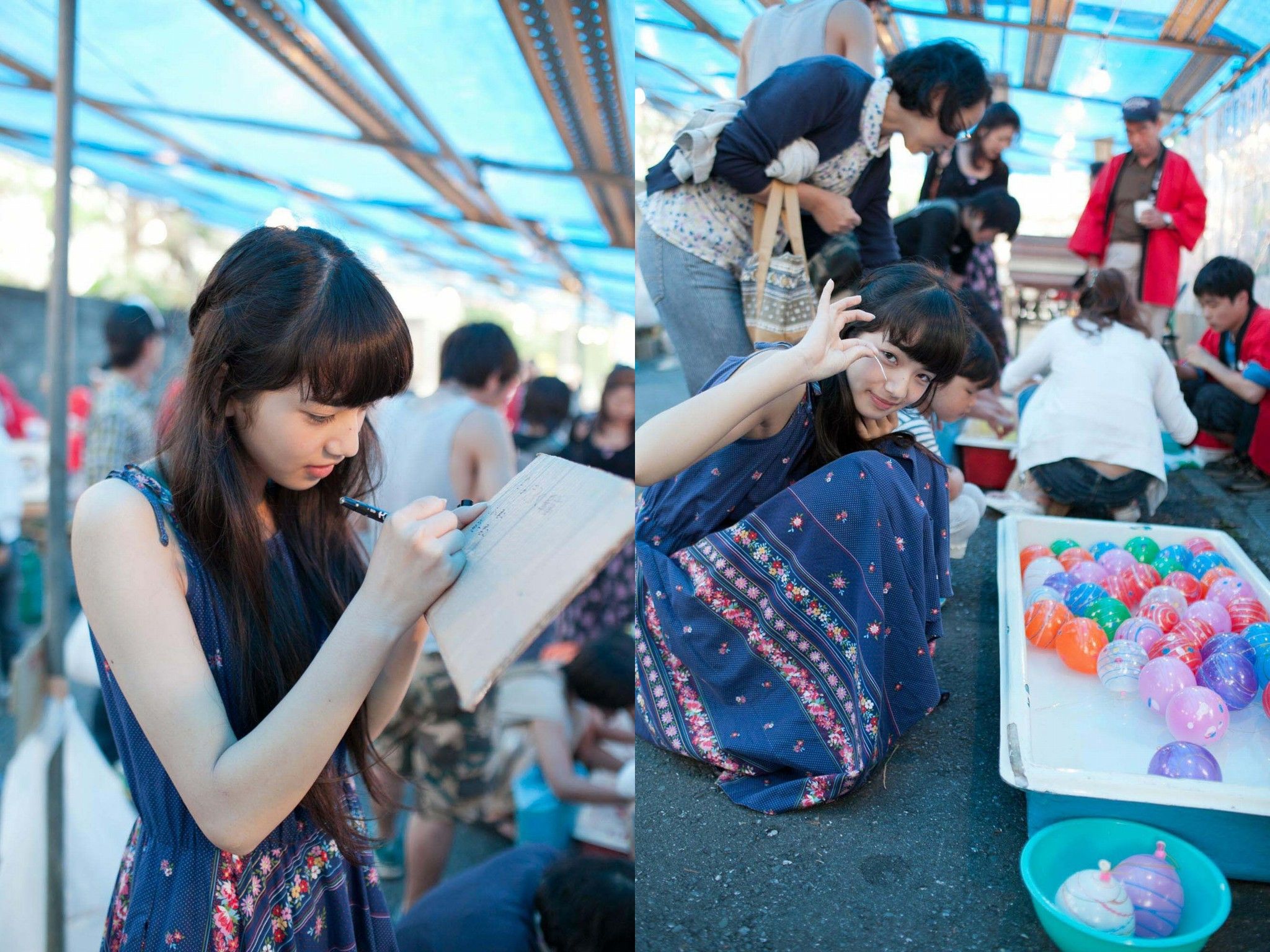 小松菜奈 PEOTO STAR VOL.1-VOL.4 Cosplay-第36张