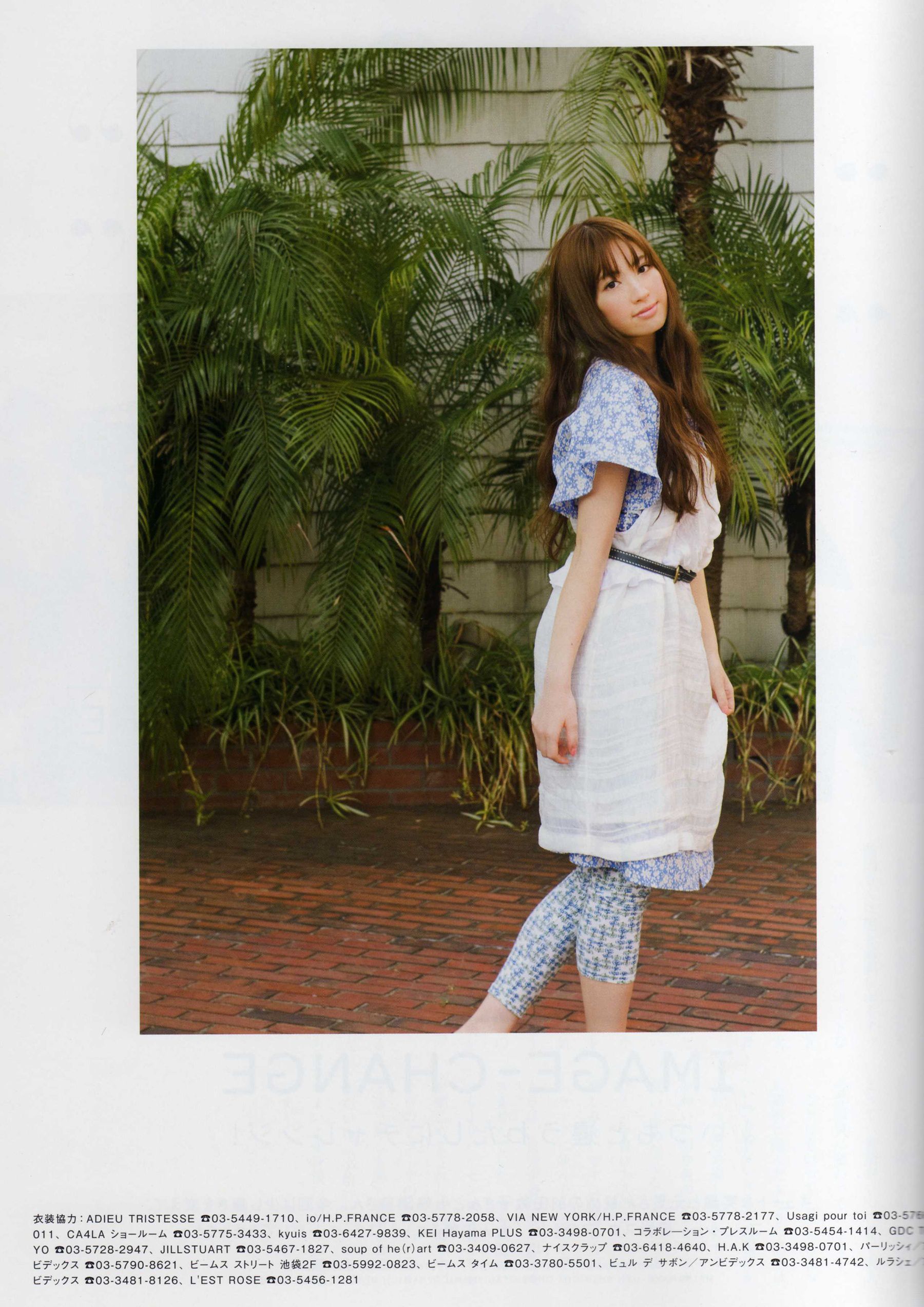 日本AKB48女子组合《2013 Fashion Book内衣秀》 Cosplay-第7张