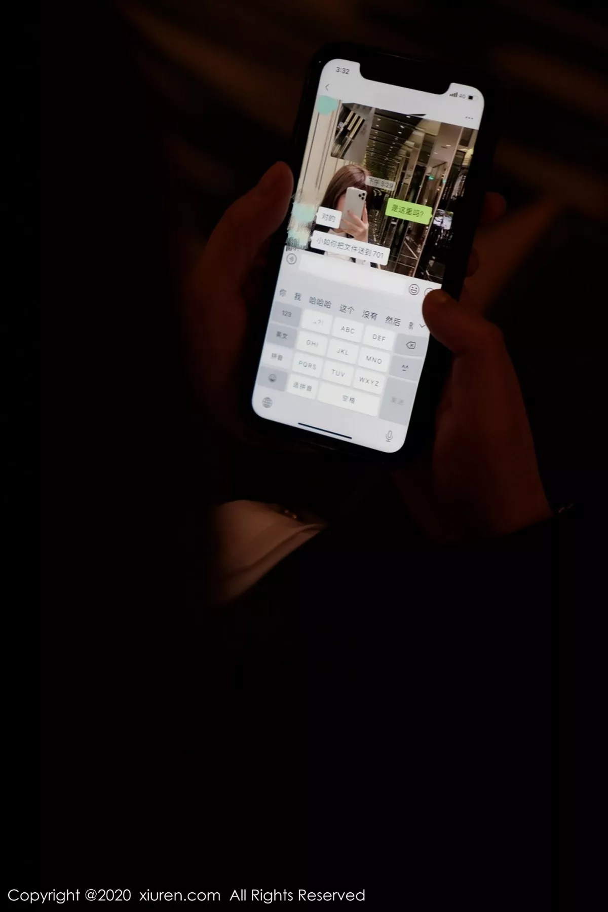 [XiuRen秀人网]第2901期fairy如歌写真  第1张-《94零社区》