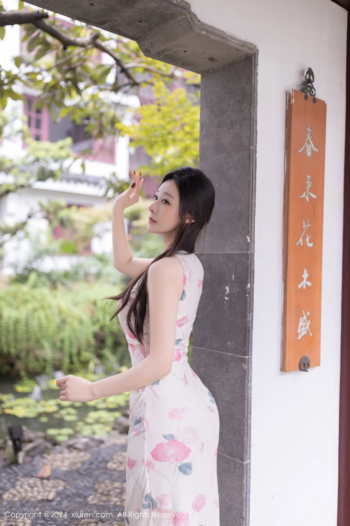[XiuRen秀人网]第9087期小逗逗写真  第9张-《94零社区》