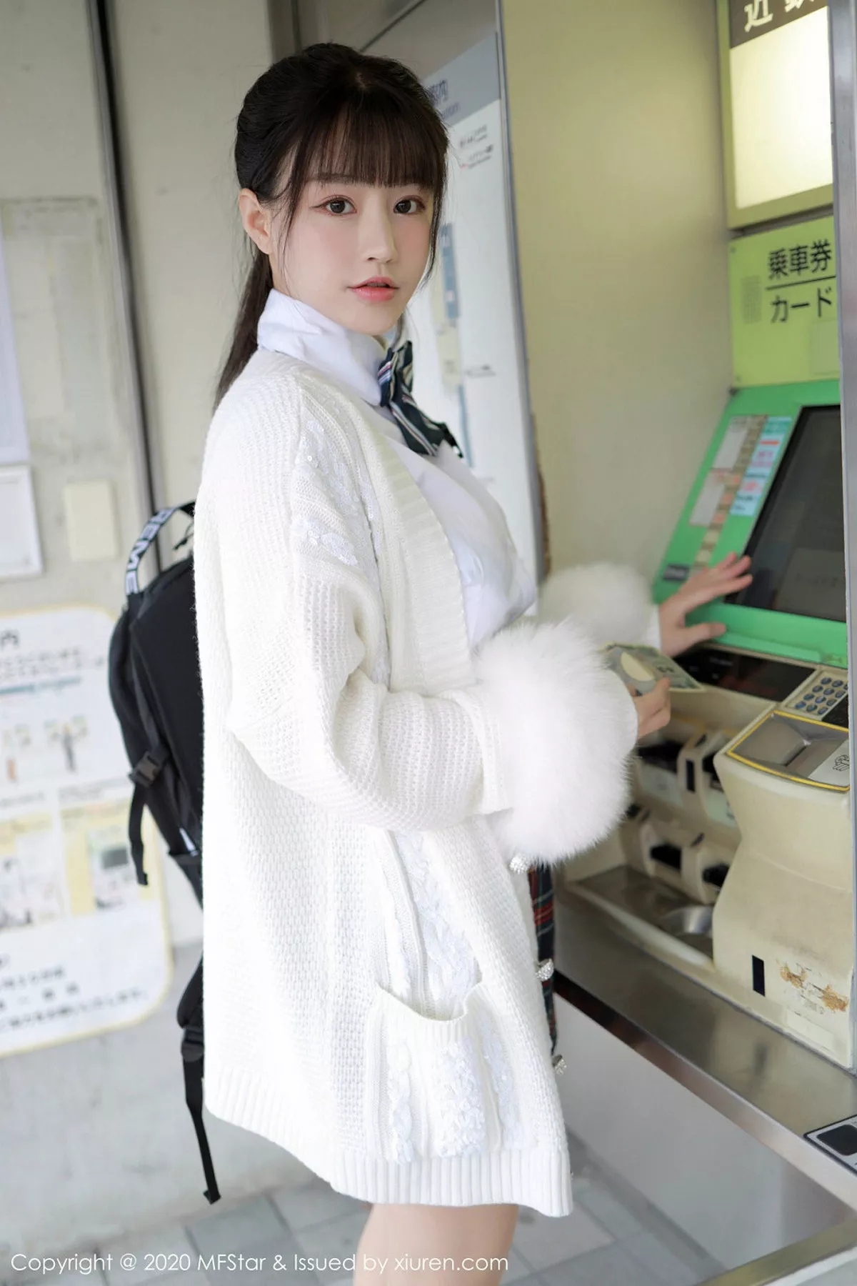 [MFStar模范学院]第259期朱可儿写真  第7张-《94零社区》