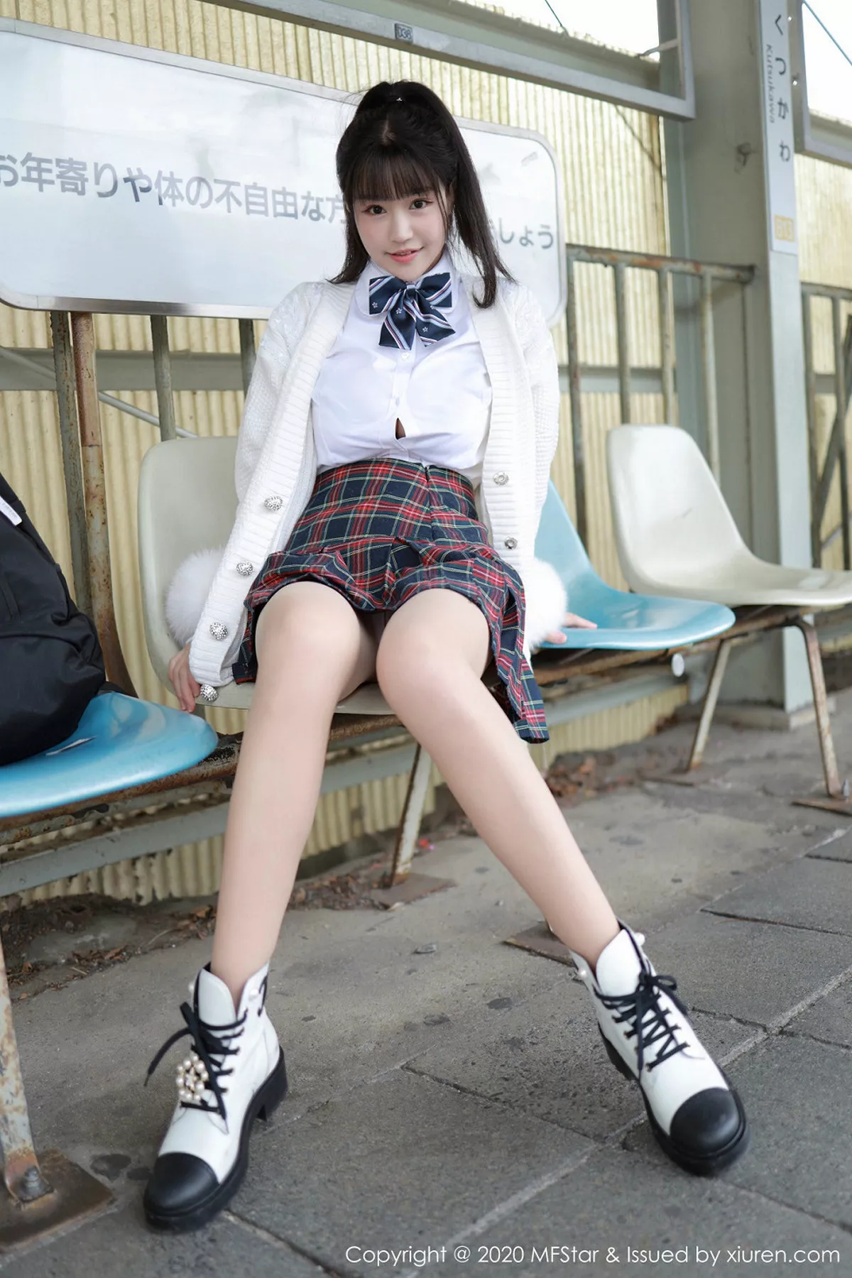 [MFStar模范学院]第259期朱可儿写真  第27张-《94零社区》
