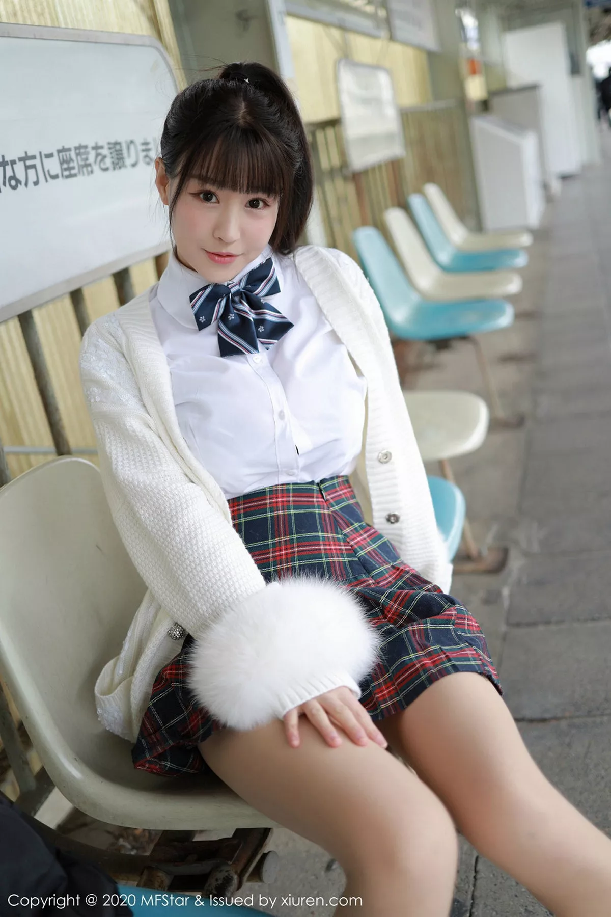 [MFStar模范学院]第259期朱可儿写真  第26张-《94零社区》