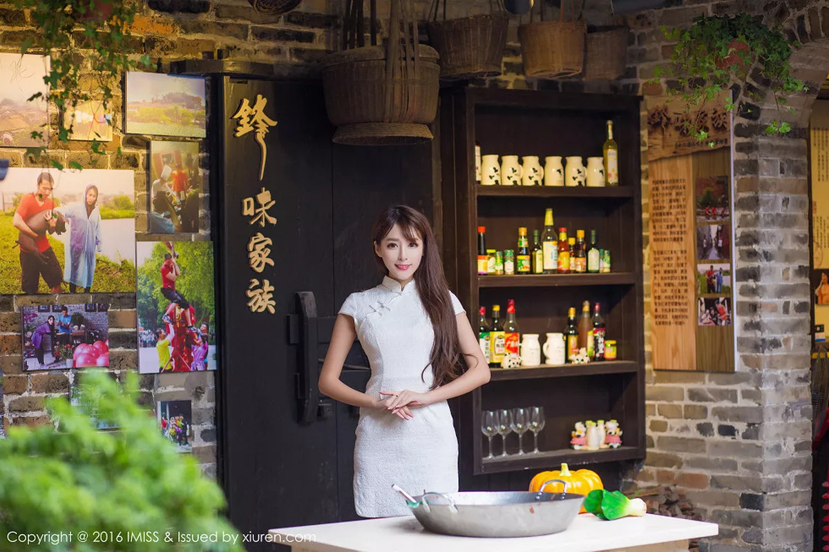 [Imiss爱蜜社]第070期王曼妮写真  第17张-《94零社区》