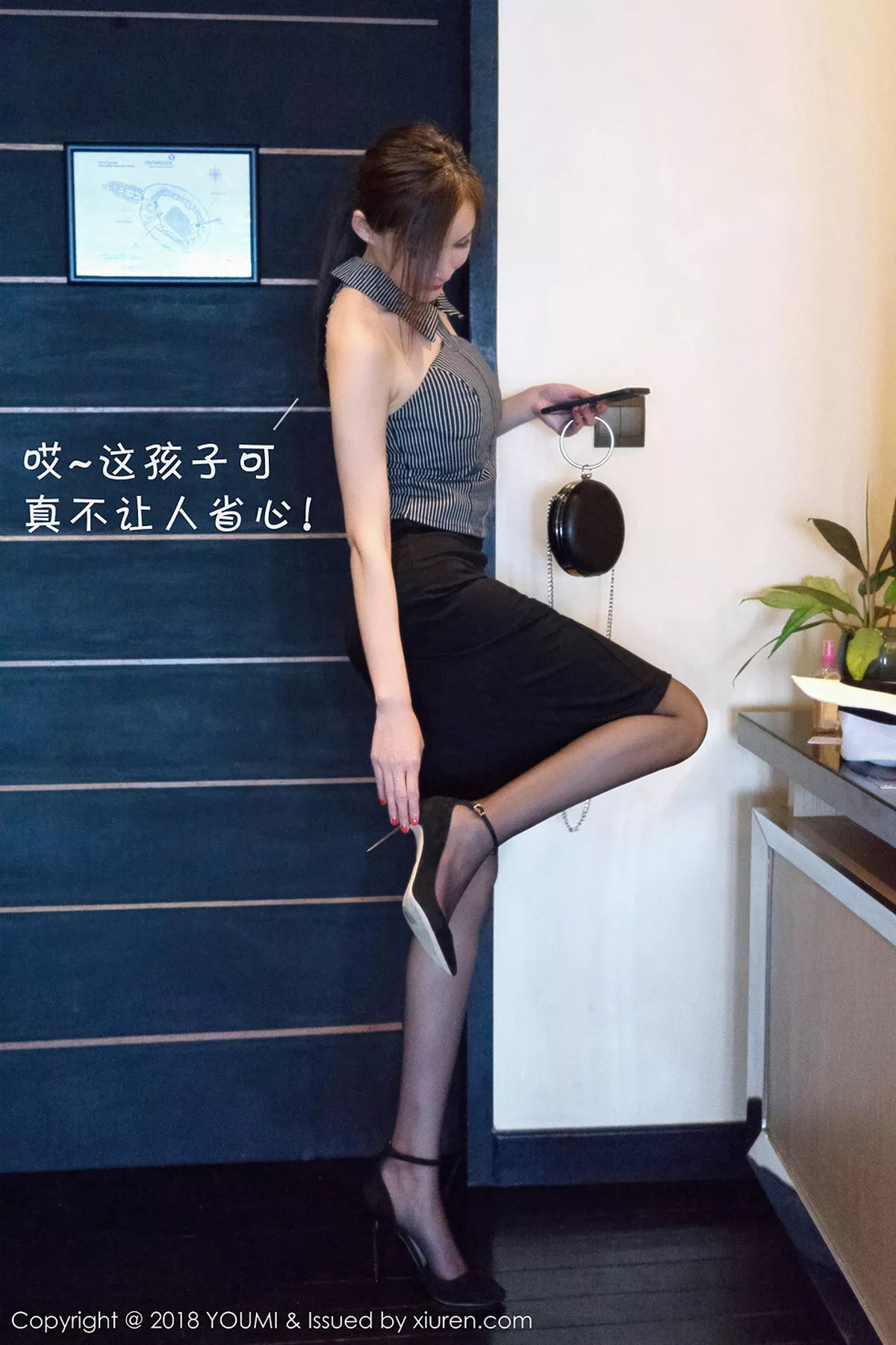 [YouMi尤蜜荟]第216期奶瓶土肥圆写真  第27张-《94零社区》
