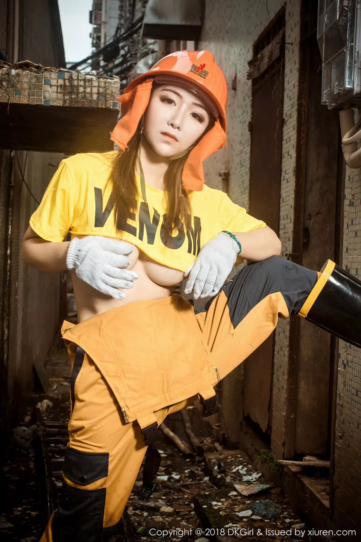 [DKGirl御女郎]第077期媛美人写真  第14张-《94零社区》